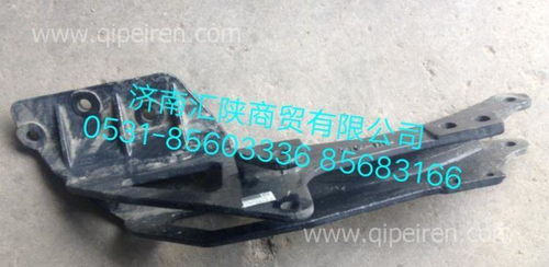 陜汽德龍X3000左后懸支架配件全方位解析 價格、圖片與廠家選購指南