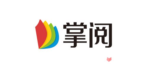 掌閱亮相2016中國網(wǎng)絡(luò)文化產(chǎn)業(yè)年會，聚焦數(shù)字文化創(chuàng)意內(nèi)容應(yīng)用服務(wù)新趨勢
