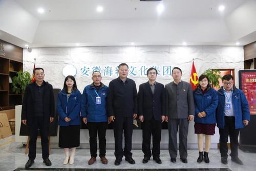 四送一服政策宣講，助力數(shù)字文化創(chuàng)意內(nèi)容應(yīng)用服務(wù)企業(yè)高質(zhì)量發(fā)展